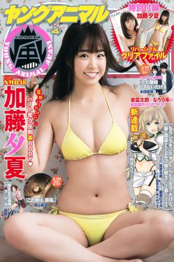 男生把坤坤放到女生坤坤里